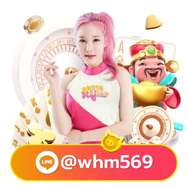 meruay789 mascot