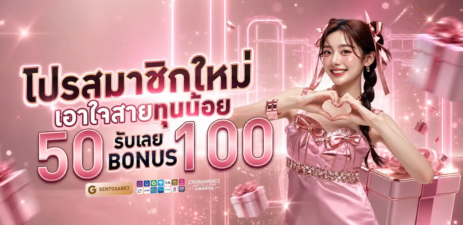 สล็อตออนไลน์ Meruay789 รวมเกมสล็อตเว็บตรงค่ายดัง