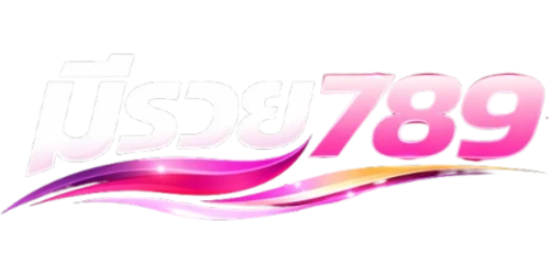 Meruay789 เว็บตรงสล็อต คาสิโนออนไลน์ ฝากถอนออโต้